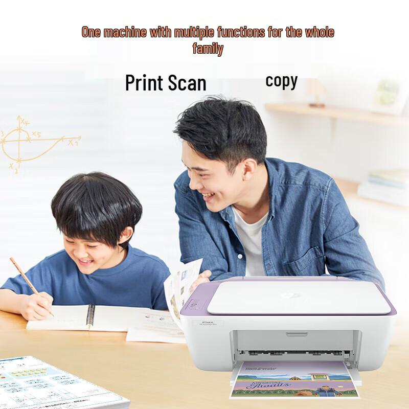 HP DJ 2386 Color Inkjet Multifunction Printer CN plug (adapter included)