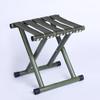 UOSUUOSU Portable Outdoor Stool