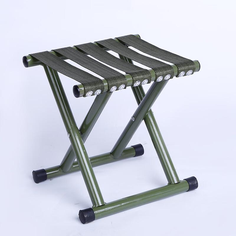 UOSUUOSU Portable Outdoor Stool