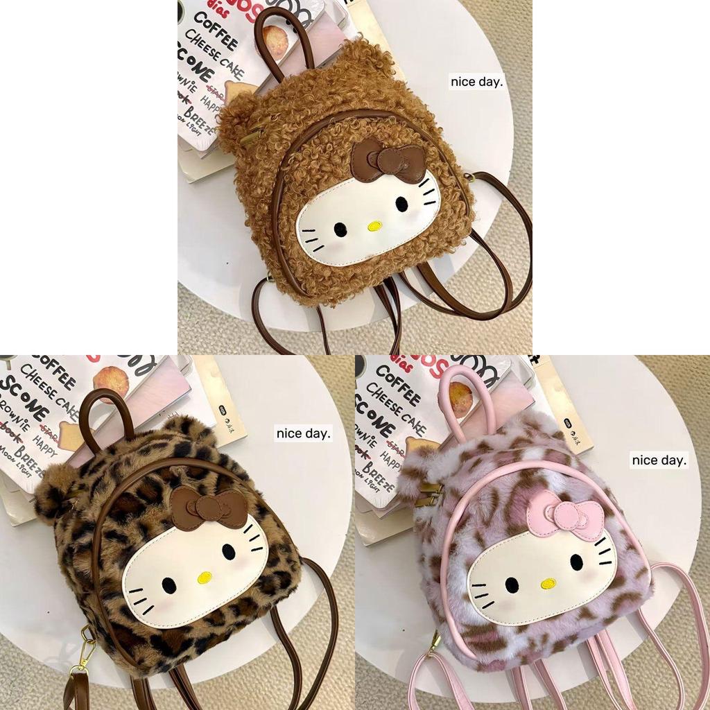 Hello Kitty Vintage Leopard Print Plush Backpack With Pockets For Daily Use