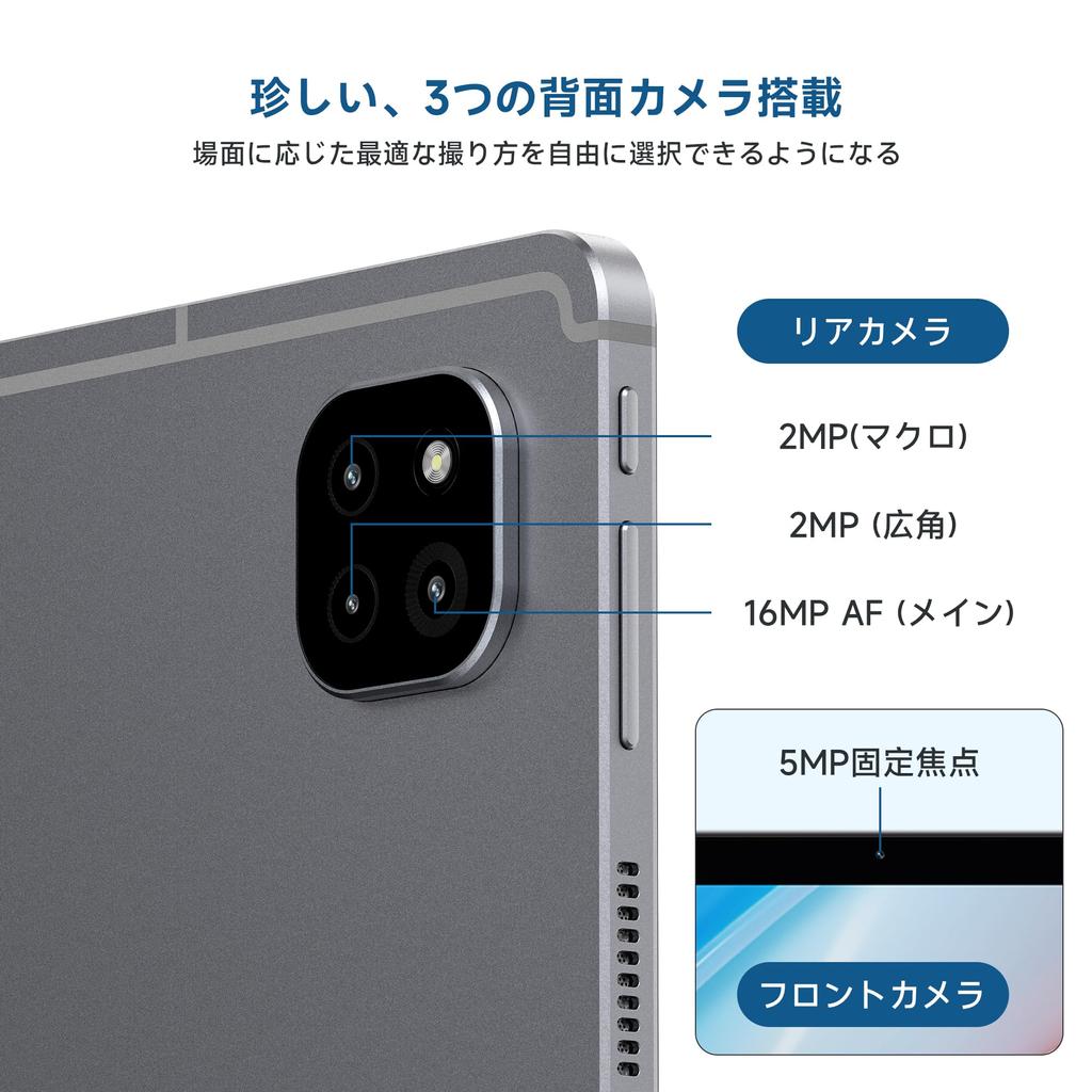 Планшет ALLDOCUBE iPlay60 с 11-дюймовым IPS-экраном и большим экраном. Новейший планшет с поддержкой стилуса 4096. Разрешение Quad 2K. Планшет на базе Android 13. Широкоэкранный L1, емкость 7000 мАч.