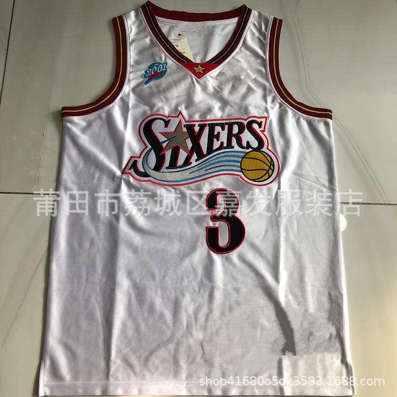 Mens Retro Mesh Basketball Jersey With Embroidered Number - Chicago Bulls 23 Michael Jordan 91 Dennis Rodman 1 Derrick Rose