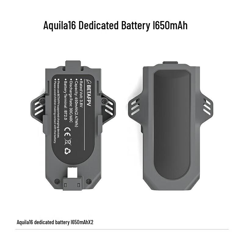 BETAFPV Aquila16 FPV Drone Batteries