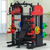 Aichen Multi-Functional Smith Machine Home Gym