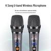 Sansui Portable Outdoor Karaoke Bluetooth Speaker