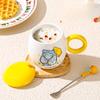 Opening Small Gift Cover Spoon Duck Ceramic Cup Cartoon Home Suit Mug Girl Sends Best Friend Cup