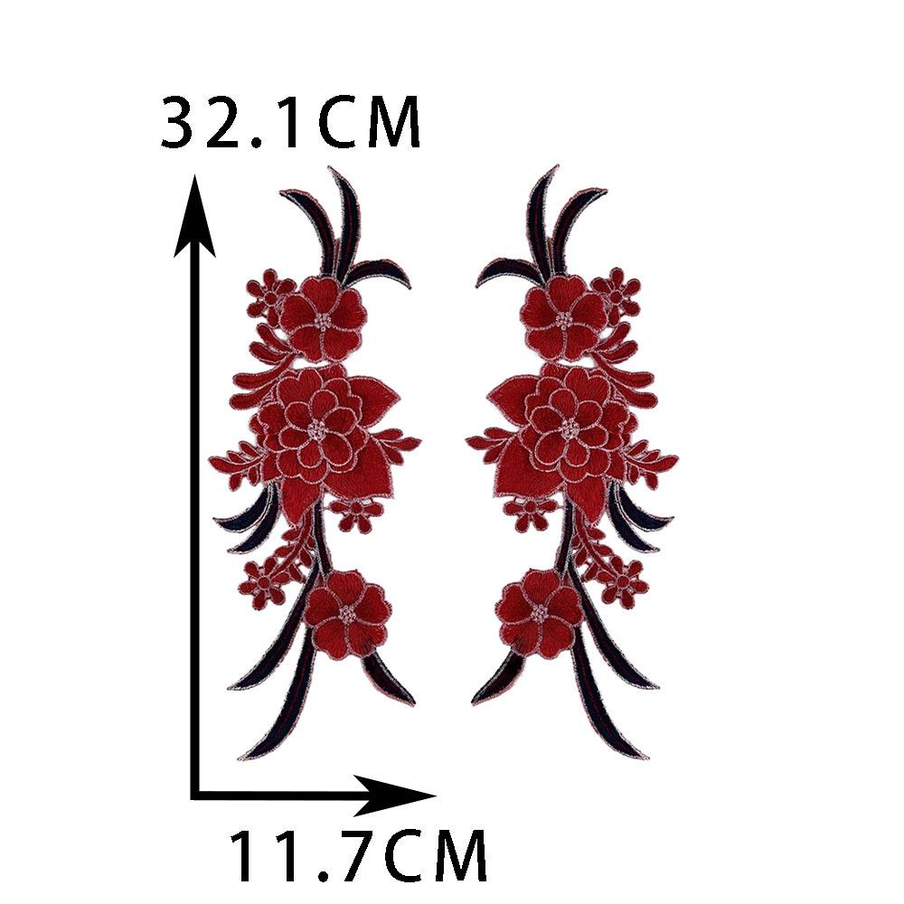 Diy Sewing Color Embroidery Corsage Decorative Patch Repair Cheongsam Dress Performance Dress Clothing Accessories