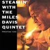 CD MILES DAVIS - Steamin' With VICJ41220 Prestige 2005 Japan Jazz Used