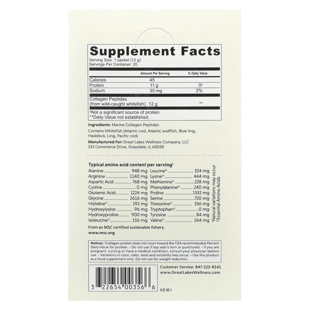 Fast Dissolving Collagen Peptides, Daily Marine, Unflavored, 20 Packets, 12G (0.42Oz) Each