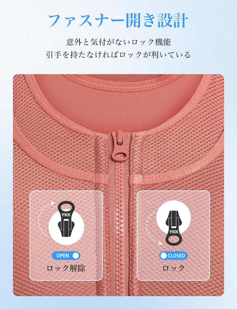 Yvette Sports High Integrated Layered for Running and Gym Rose Size L Women's Bra, Non-Slip, Open-Front, Support, Cup, Cloth, Quick-Drying Mesh, Use,