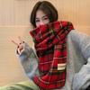 New Year Christmas Red Scarf Female Winter England Plaid Neck Shawl Student Gift