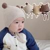 Cute Pompom Baby Hat Winter Warm Knitted Infant Girl Boy Cap Beanies Soft Lacing Infant Toddler Crochet Hat Bonnet