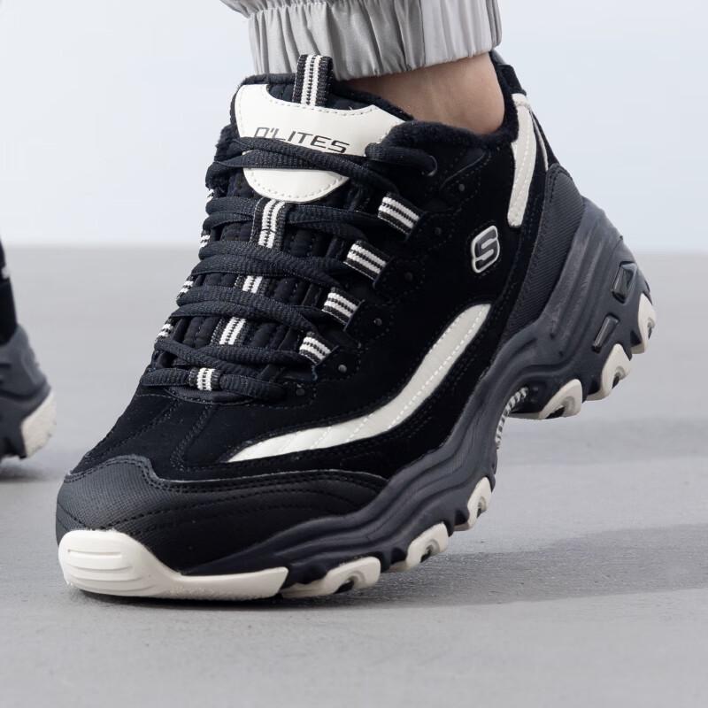 Skechers Мужские зимние плюшевые повседневные ботинки 894269-BKW