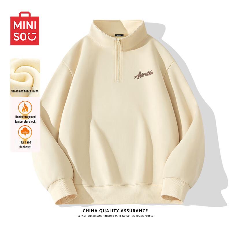 MINISO Men's Fleece Lined Half-Zip Stand-Collar Sweatshirt
