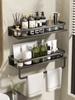 Bathroom Storage Rack Made Of Iron Non Perforated Wall Mounted Storage Rack Home Bathroom Storage Supplies