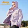 Jeep Женская летняя дышащая водонепроницаемая куртка