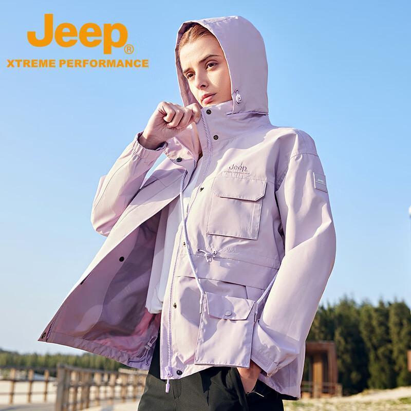 Jeep Женская летняя дышащая водонепроницаемая куртка