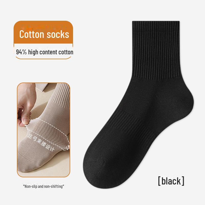 Мужские антибактериальные дышащие носки - без косточек, впитывающие пот, дезодорирующие, длинные хлопковые носки