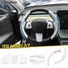 Для Tesla Model 3 Y аксессуары для модификации интерьера автомобиля, чехол на руль, нашивка на рулевое колесо, защита рулевой колонки