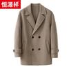 Hengyuanxiang Men's 100% Lamb Wool Double-faced Mid-length Overcoat