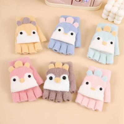 Зимние детские перчатки Crystal Mink Cartoon Student Half Finger Flip Теплые детские перчатки для детей 4-10 лет
