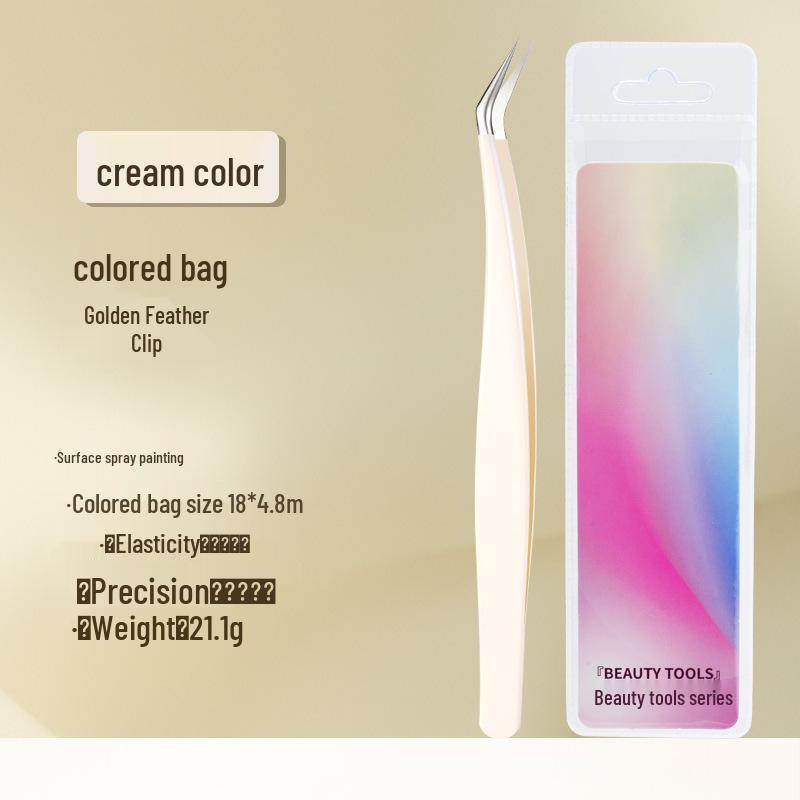 Набор прецизионных пинцетов и щипцов для завивки ресниц с золотым градиентом