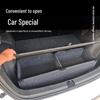 Органайзер в багажник и походный ящик для хранения Volkswagen Tharu