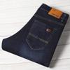 Two Color Autumn And Winter New Men'S Jeans Stretch Slim Fit Straight Leg Business Casual Pants