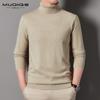 Новый джемпер с высоким воротником, мужской трикотаж, джемпер, зимняя рубашка с полувысоким воротником, трендовая повседневная рубашка с длинными рукавами
