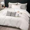 Long Staple Cotton 80 Count Pure Cotton Solid Color Single Duvet Cover Three Piece Set Four Piece Set Solid Color Duvet Cover