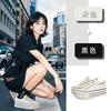 Sheepskin Wula Mat Little White Shoes Women's 2025 Spring New Thick-soled Heightening Canvas Shoes Casual Versatile Muffin Shoes