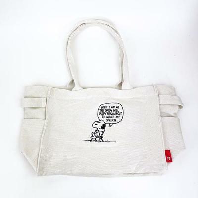 Большая сумка Snoopy цвета слоновой кости для поездки в школу SNOOPY