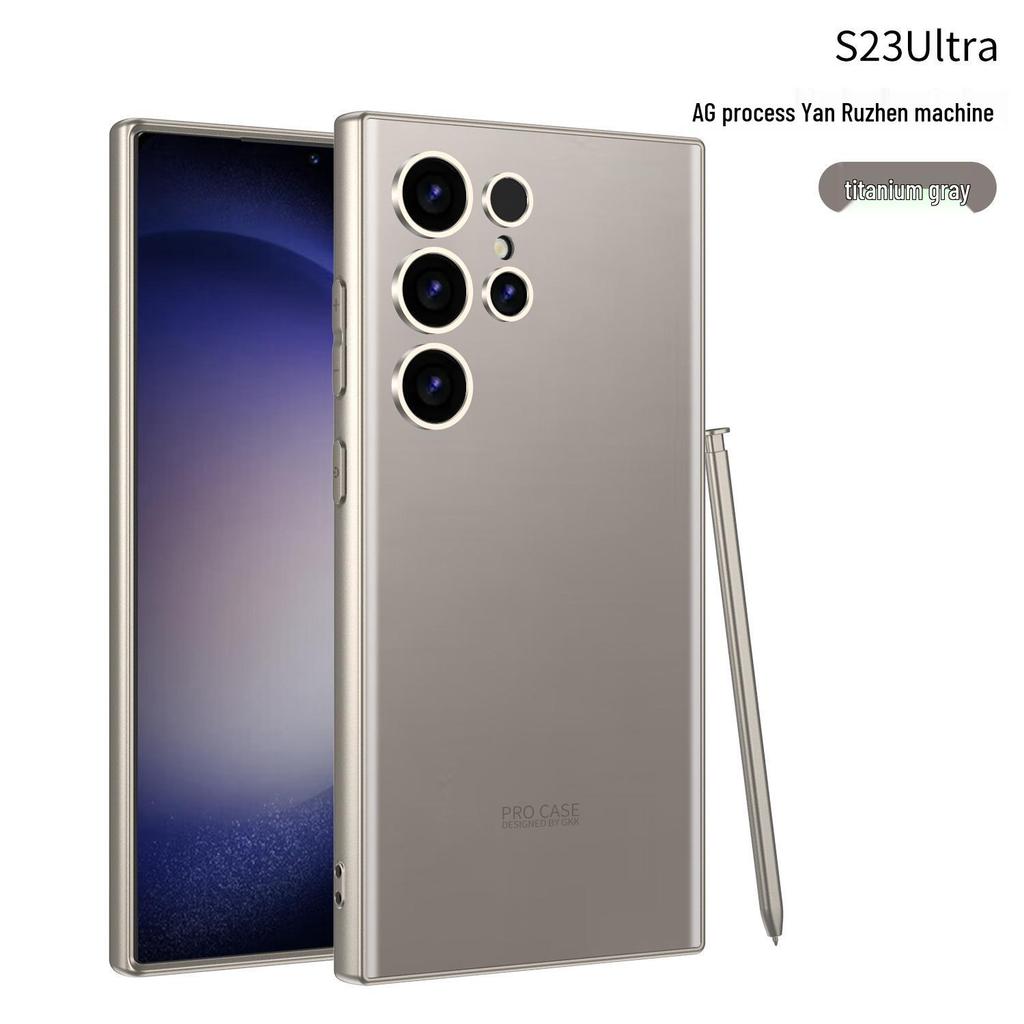 S23 Ultra Frosted Slim Case: Stylish, Minimalist Protection for Samsung Galaxy S23 Ultra