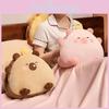 Cartoon Rice Ball 3 In 1 Capybara Pillow Air Conditioning Blanket Nap Plush Toy