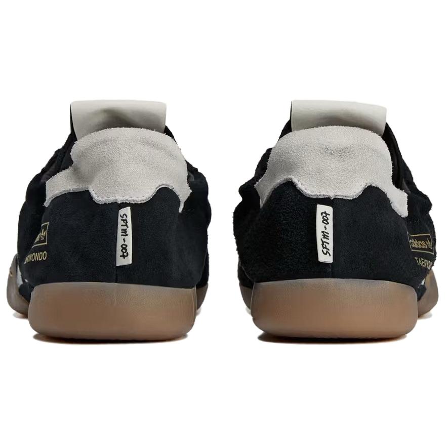 Песня тхэквондо для глухих x Тхэквондо Женская Adidas Originals Mei 'Черный Белый' Женская HP3517