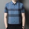 New Men's Short-Sleeved Shirt Summer Fashion Plaid Shirt Young and Middle-Aged Casual Half-Sleeved Business Men's Clothing