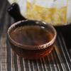 Чай Пуэр "Menghai Puer" 400 г