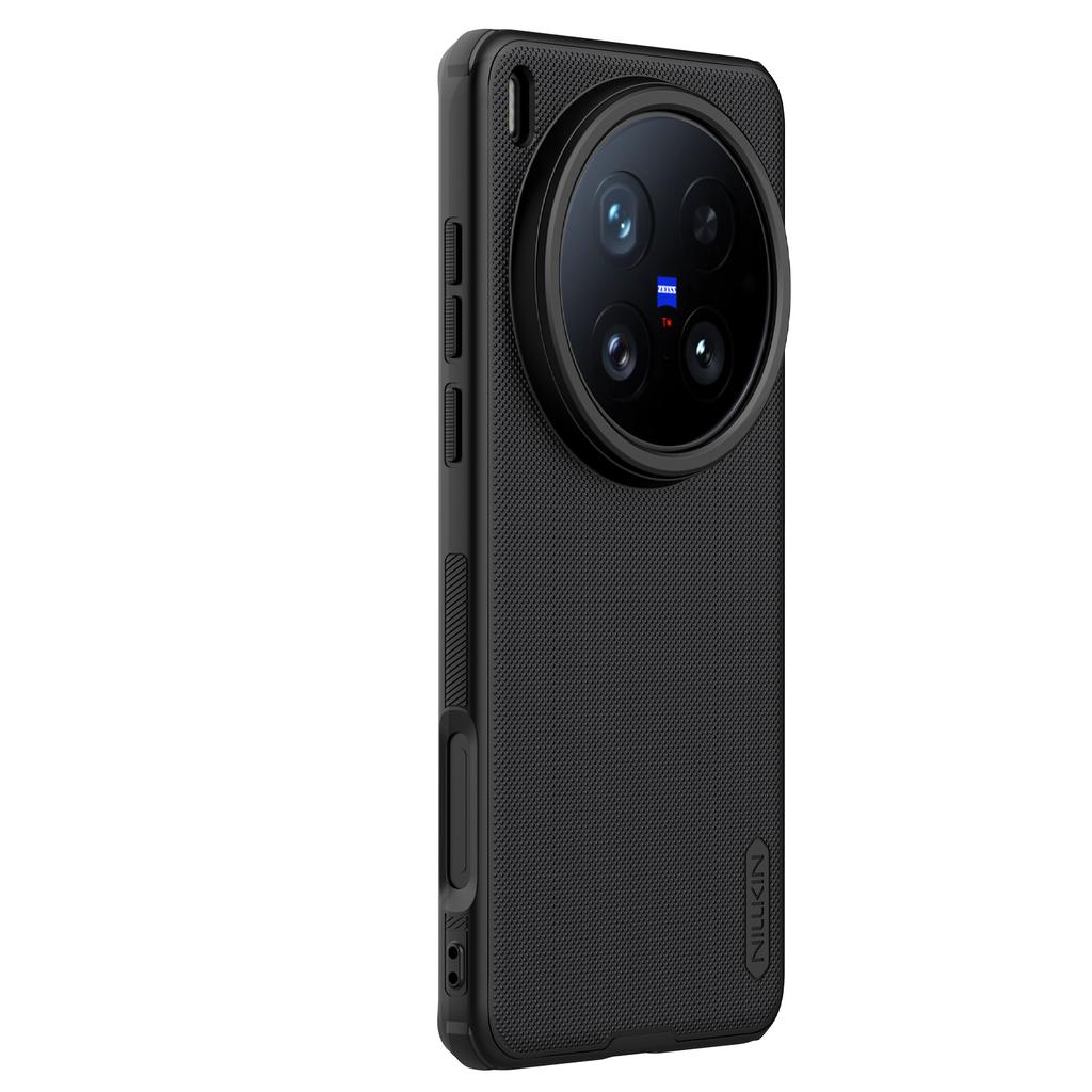 NILLKIN Frosted Shield Pro for vivo X200 Ultra 5G Magnetic Case PC + TPU Phone Cover