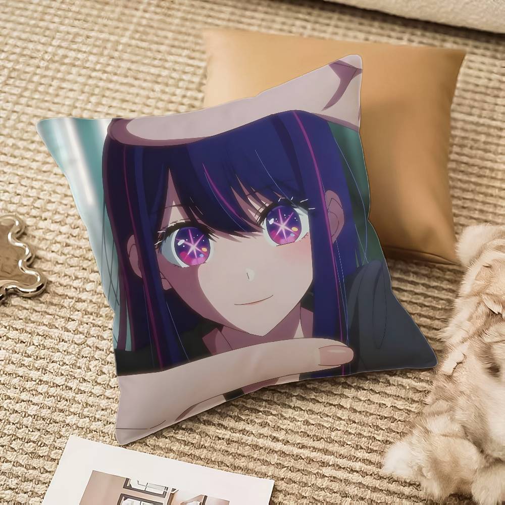 Oshi No Ko Hoshino Ai Pillow Case Anti-dustmite Invisible Zipper Sofa Bed