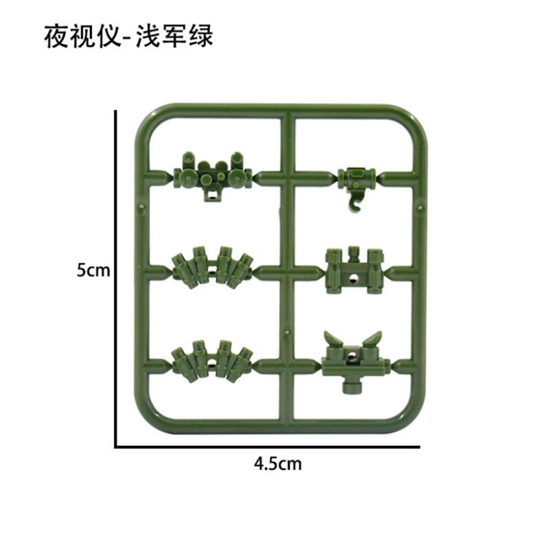 World War Ii Building Block Doll Military Toy Accessories Parachute Weapon Piece Equipment