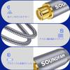 Кабель RCA для сабвуфера 1 м SOUNDFAM цифровой коаксиальный аудиокабель Мужской-Женский SPDIF-кабель для сабвуфера домашнего кинотеатра усилителя телевизора Серый -