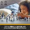 LEGO Star Wars Боевой набор Клонов и Боевых дроидов - Игрушка - Подарок на день рождения - Конструктор - Мальчики и девочки - Возраст 7, 8, 9 лет - Начальная школа