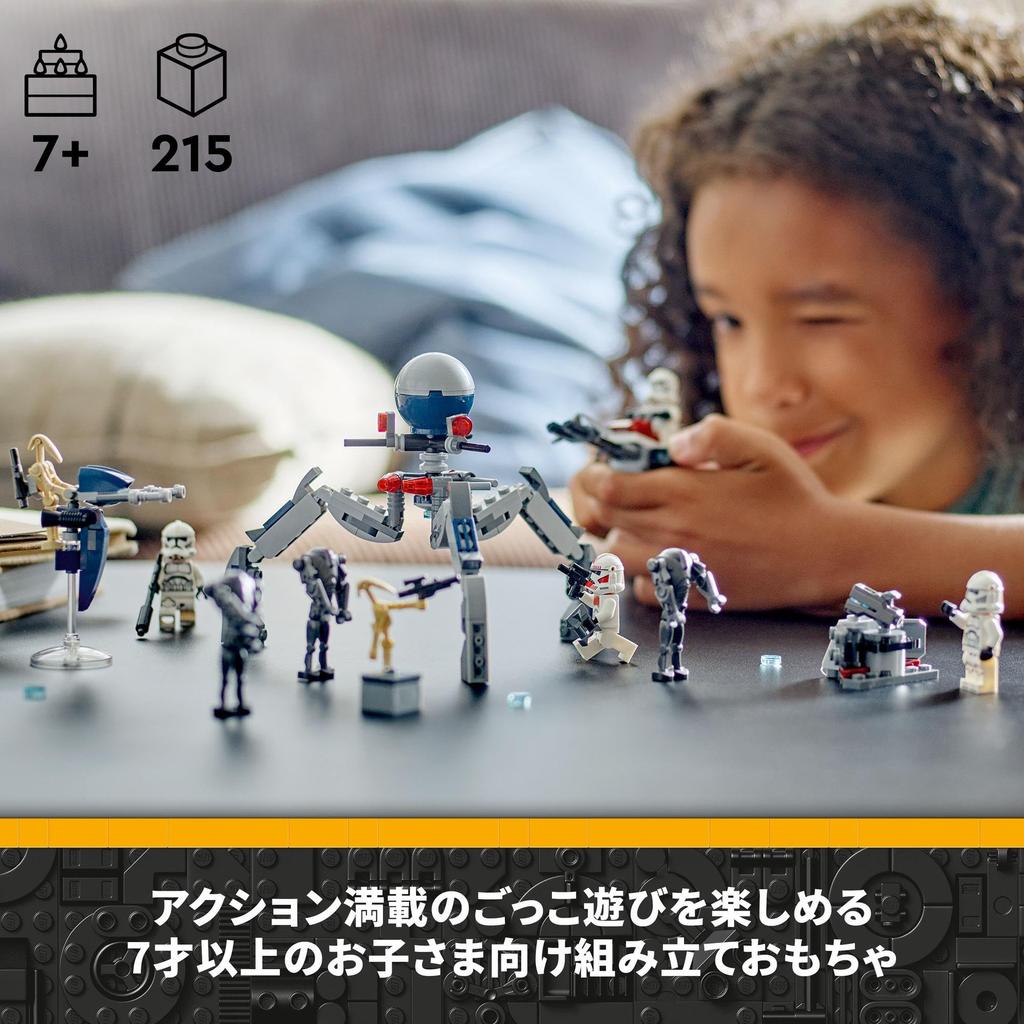 LEGO Star Wars Боевой набор Клонов и Боевых дроидов - Игрушка - Подарок на день рождения - Конструктор - Мальчики и девочки - Возраст 7, 8, 9 лет - Начальная школа