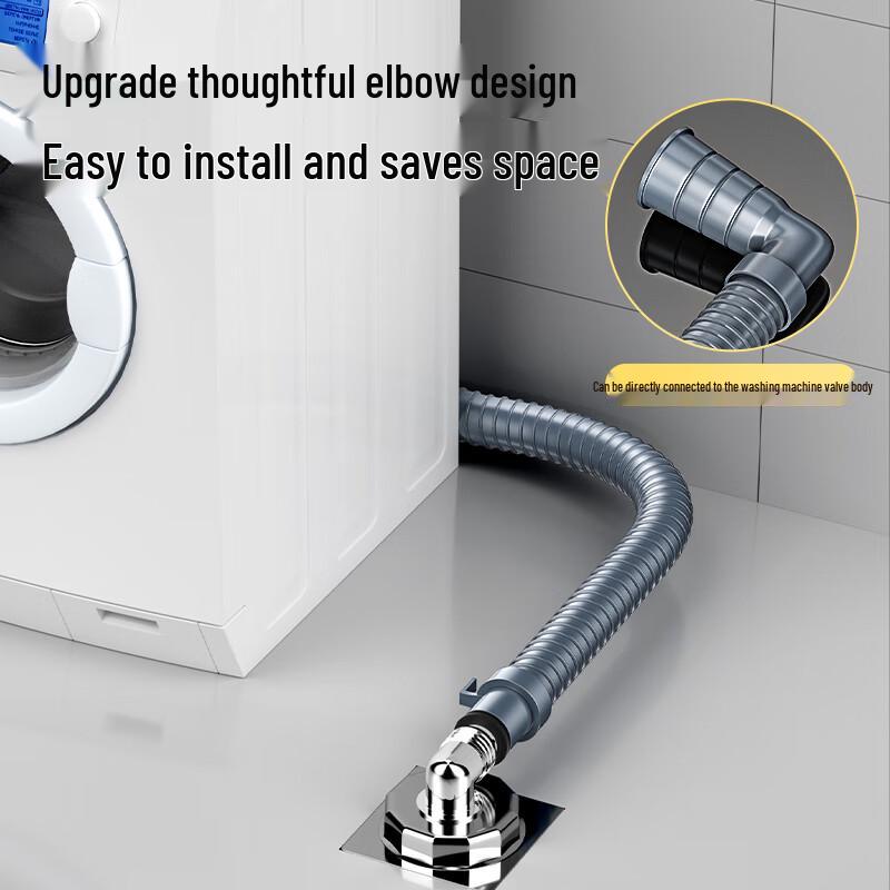 Muvi Universal Washing Machine Hoses