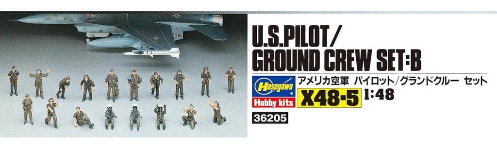 Hasegawa Crew Set B Plastic Model Kit 1/48 U.S. Pilot/Grand X48-5
