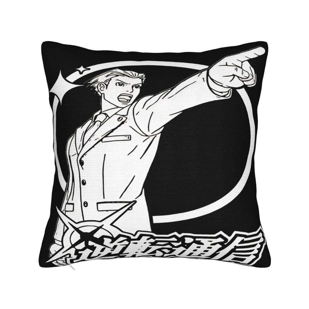 Ace Attorney Pillowcases Morden Pillow Case For Living Room Bed Chair Comfy Pillow Cover