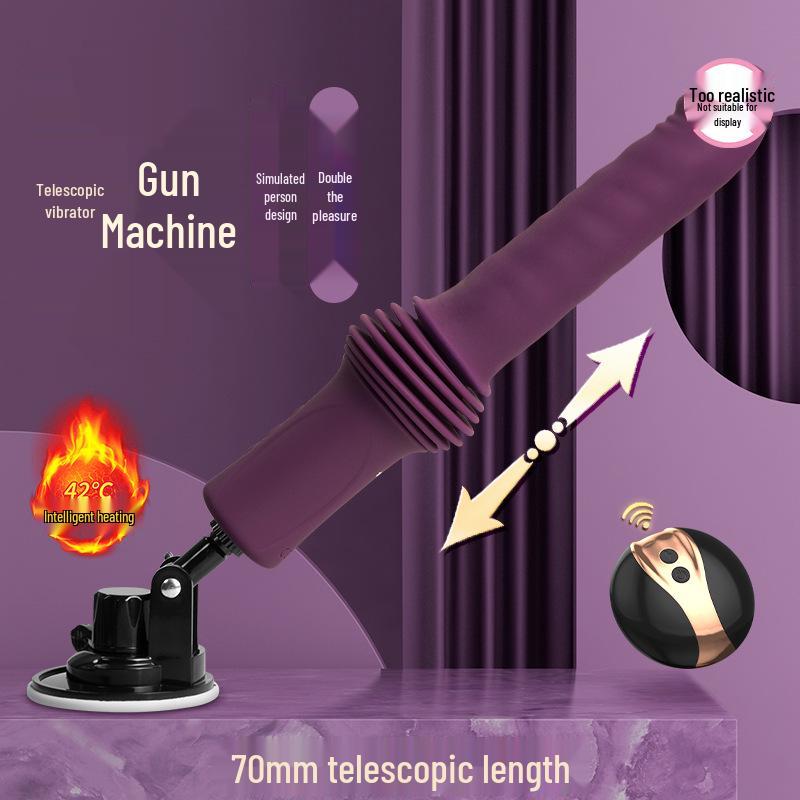 Автоматическая телескопическая вибрирующая палочка Love World: Эротический массажер для женщин с дистанционным управлением, без рук