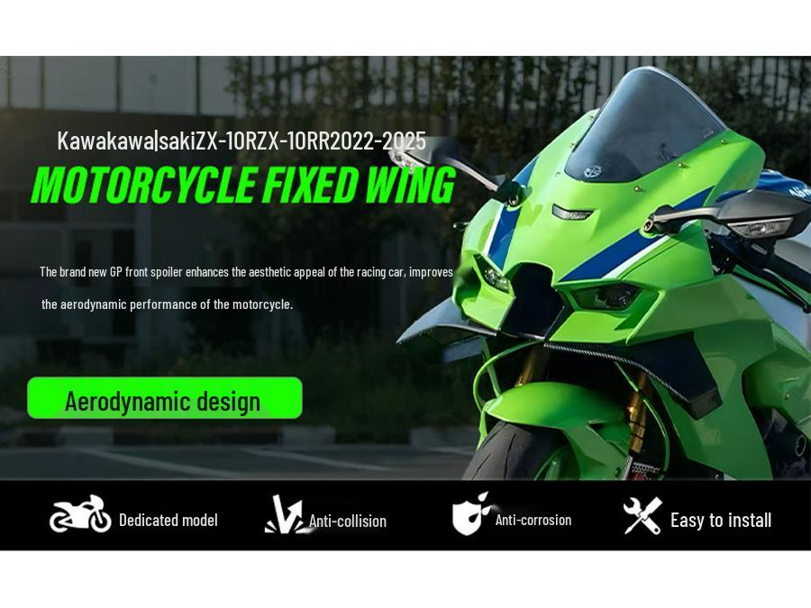 Улучшение заднего спойлера Kawasaki ZX-10R/RR 2022-2025