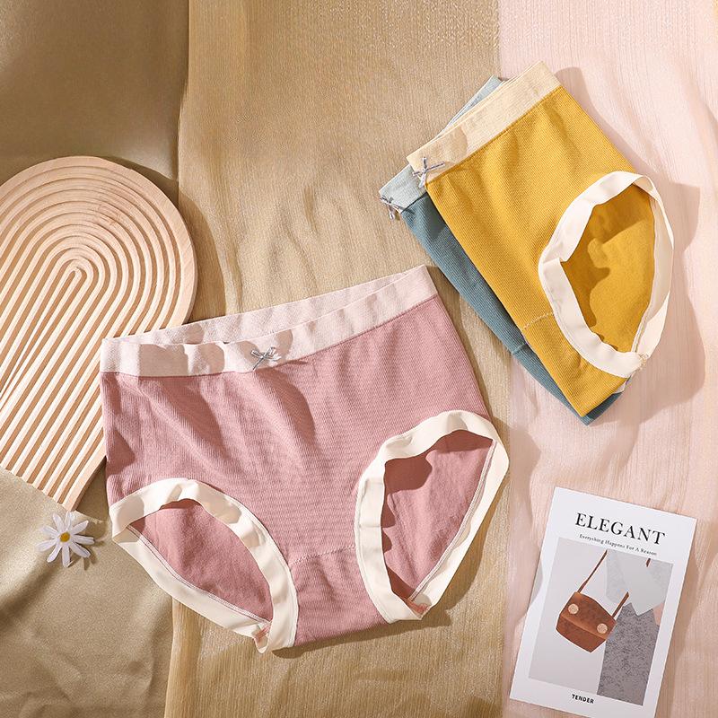 Hip Hugging Fat Adding Plus Size Underwear for Women High Elasticity Seamless Comfortable Seamless Seamless Women's Seamless Triangle Panties