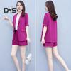 2 Piece Women Casual Outfit Lapel Short Sleeve Blazer Shorts Solid Color OL Style Single Button Blazer Shorts Set Elegant Office Suit